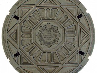 Recovering the Cityscape: Assay Office Manhole Cover